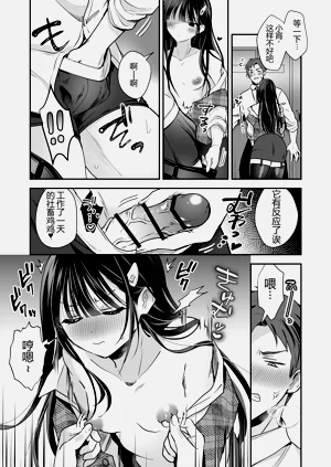 第15頁圖