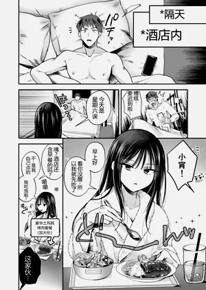 第42頁圖