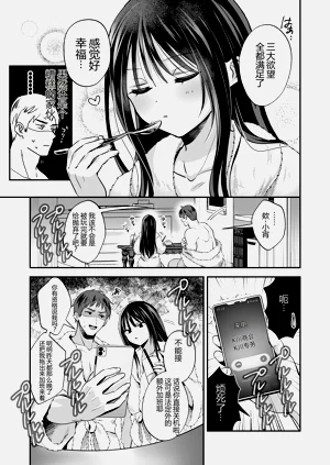 第43頁圖