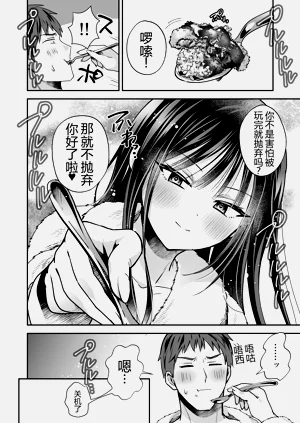 第44頁圖