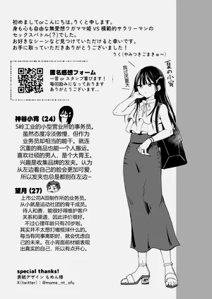 第45頁圖