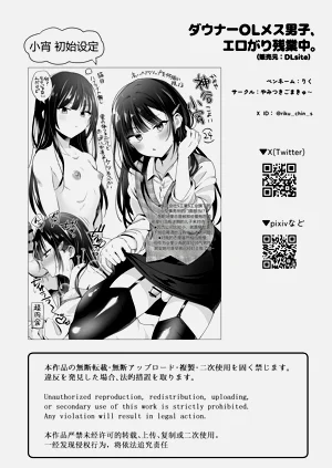 第46頁圖
