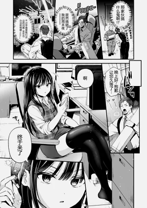 第5頁圖