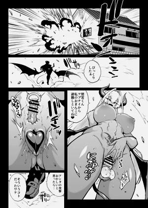 第26頁圖