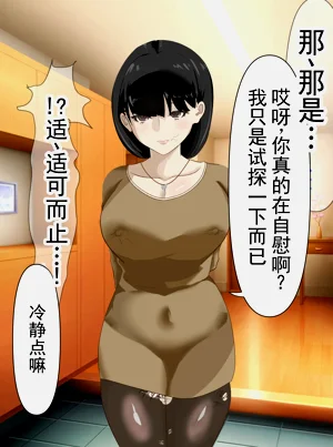 第10页图