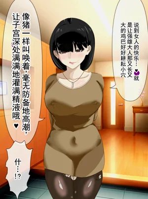 第12页图