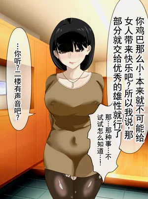 第13页图