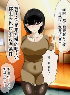 第16页图