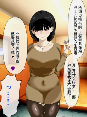 第18页图