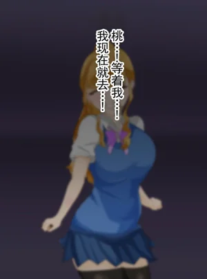 第2页图