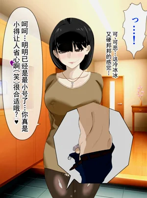 第20页图