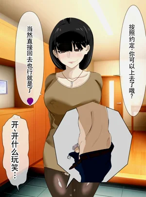 第21页图