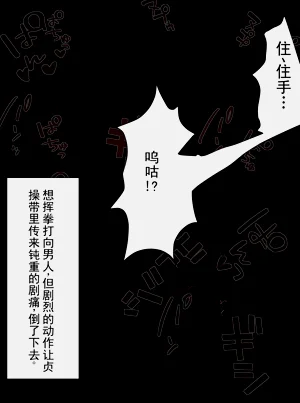 第34页图