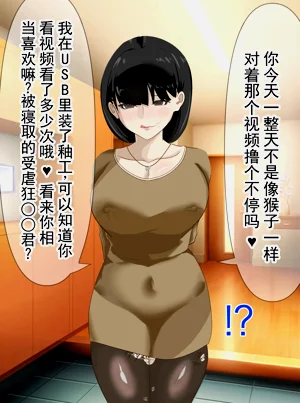 第9页图