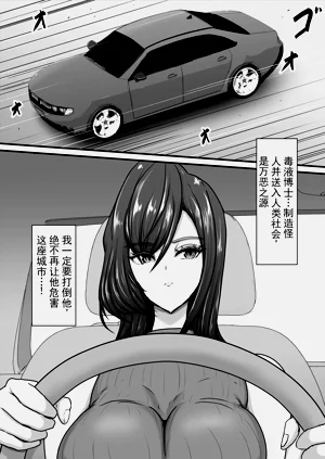 第10页图