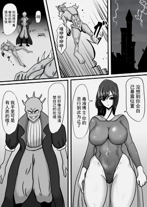 第11页图