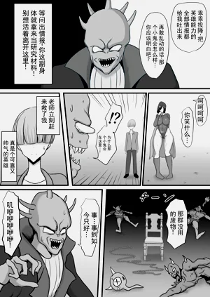 第12页图