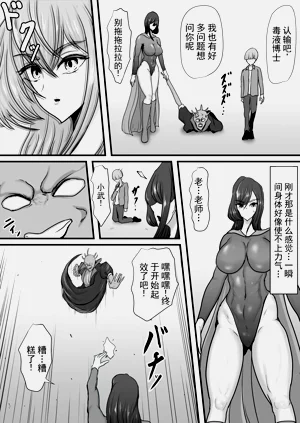 第14页图
