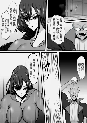 第15页图