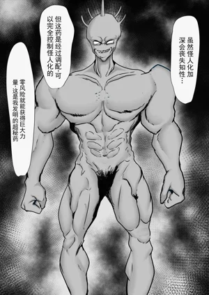 第16页图