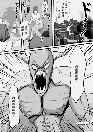 第2页图
