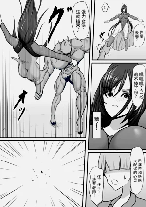 第21页图