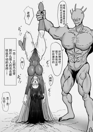 第22页图