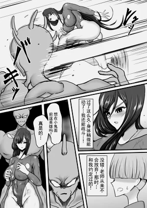 第36页图