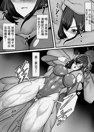 第38页图