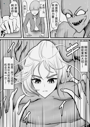 第42页图