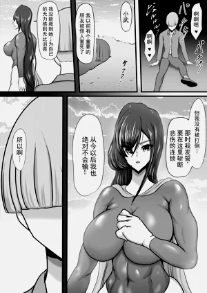 第56页图
