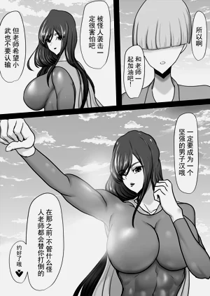 第60页图