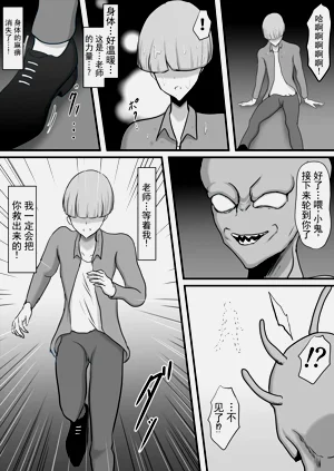 第62页图