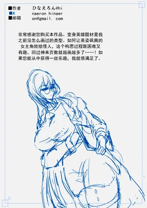 第63页图