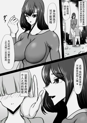 第7页图