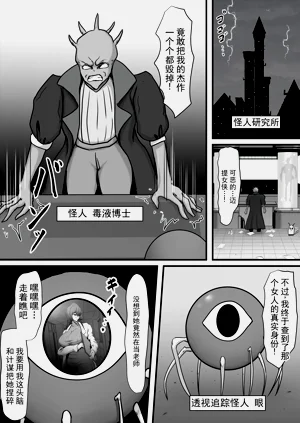 第8页图