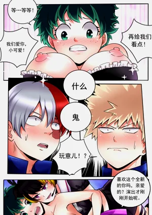 第10頁圖