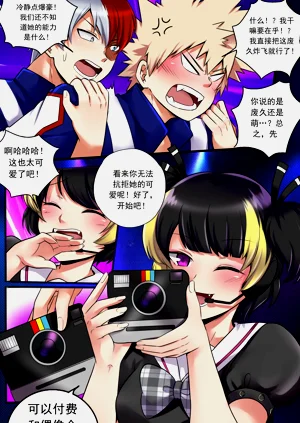 第17頁圖