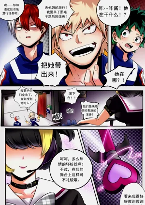 第2頁圖