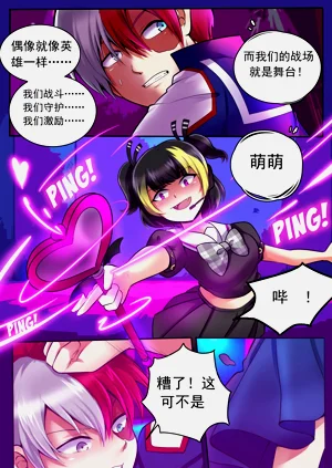 第21頁圖