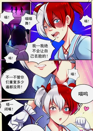 第23頁圖