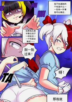 第25頁圖