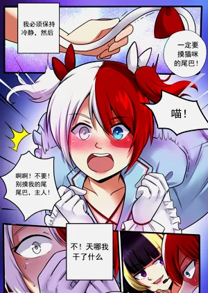 第26頁圖
