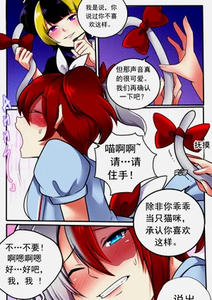 第27頁圖