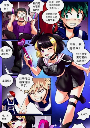 第3頁圖