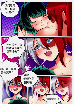 第32頁圖