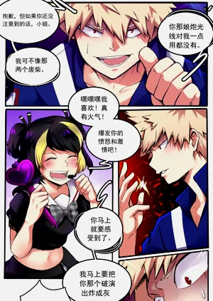第37頁圖