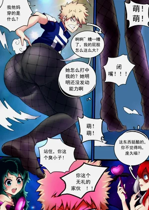 第38頁圖