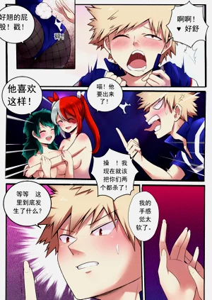 第39頁圖