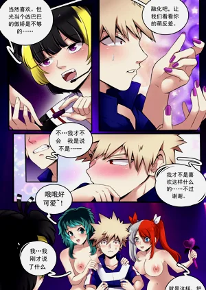 第41頁圖